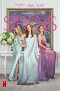 Сирены онлайн